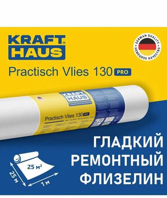 Обои Kraft Haus