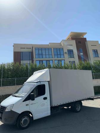 Грузоперевозки и доставка