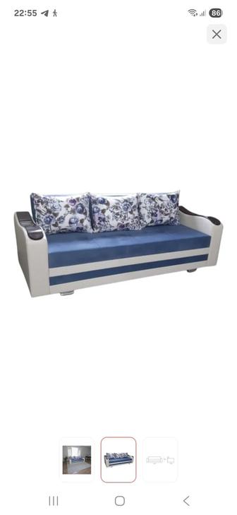 Продам диван в идеальном состоянии