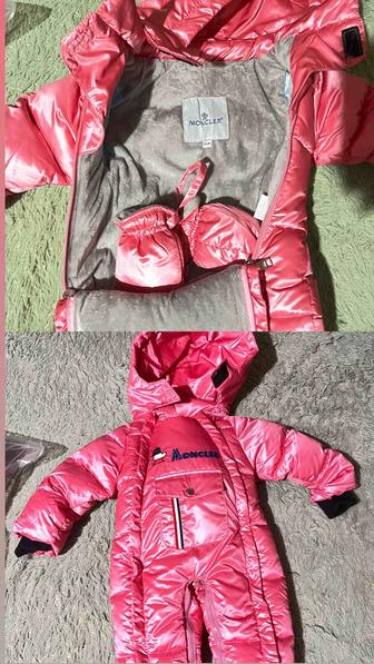 Детский Комбинезон