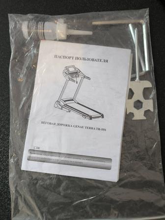 Фитнес беговая дорожка