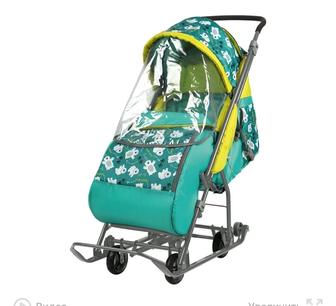 Санки трансформеры