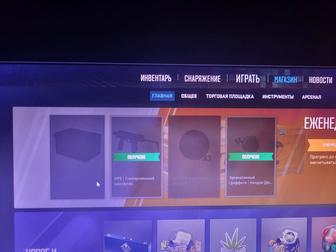 Куплю аккаунт кс 2 прайм