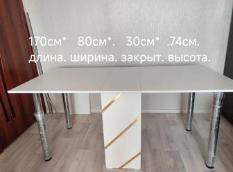 стол Книжка новый складной