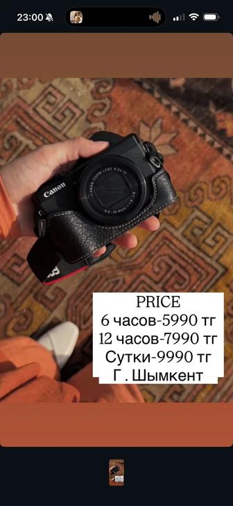 Аренда камеры Canon.