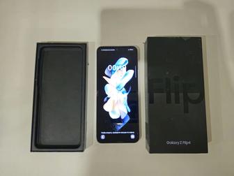 Samsung Galaxy Z Flip 4 128 ГБ Синий