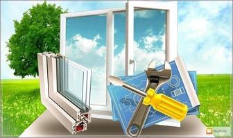 Ремонт пластиковый окон.