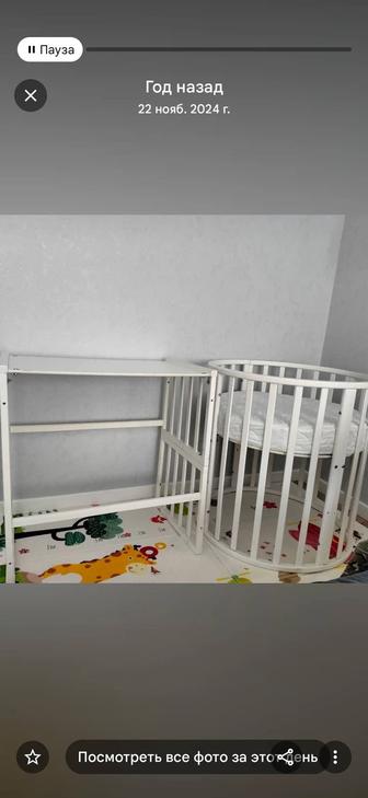 Кровать детская 7в1