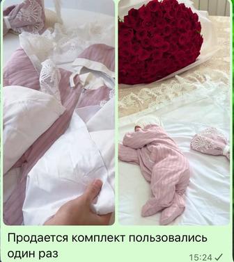 Конверт комплект для выписки