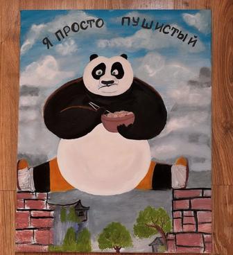Картина акрилом. Отлично подойдет для подарка.