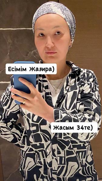 Менеджер по логистике