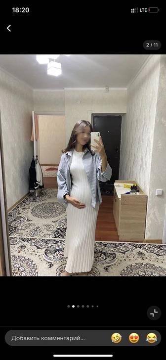 Рубашка сатылады, таза, ұқыпты киілген!