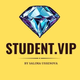 Помочь по редактированию текста