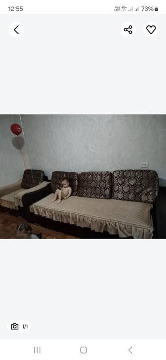 Продам диван с креслом плюс пуфик
