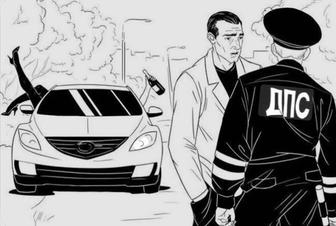 Трезвый Водитель