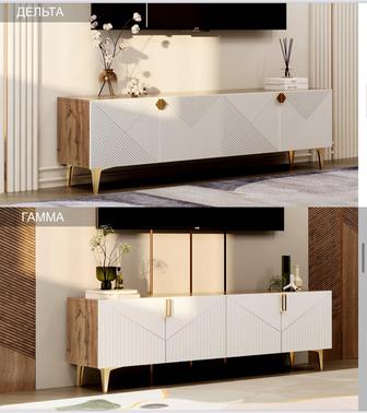 Комоды тв