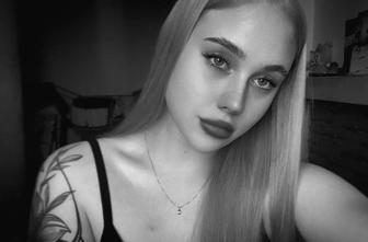 Администратор