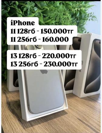 iPhone 11,13, 256Gb