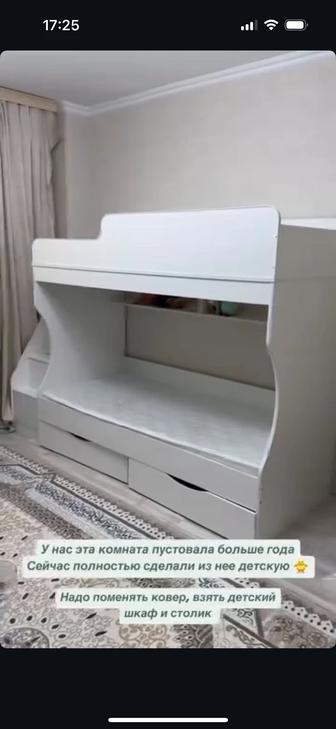 Продам детскую двухъярусную кровать