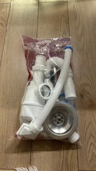 Продам гофру полный комплект!