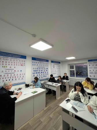 Автошкола Курсы Сертификат