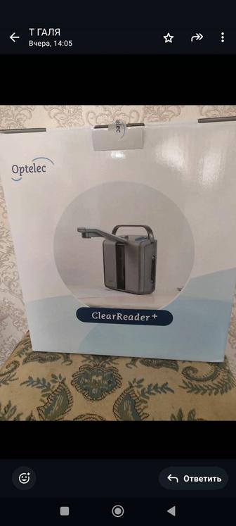 Продам аппарат для незрячих и слабовидящих людей Optelec ClearReader