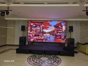 Прокат звука