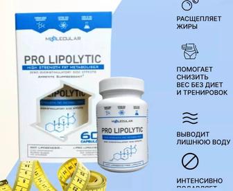 Pro lipolytik