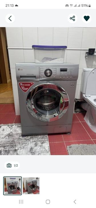 Скупка бытовой техники