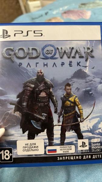 Диск god of war ps5
