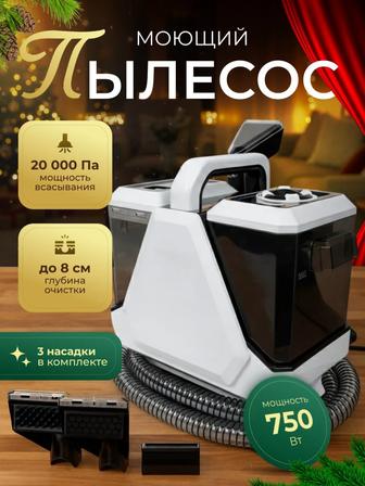 Инфографика для маркетплейсов