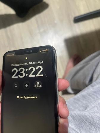 айфон 11 про max