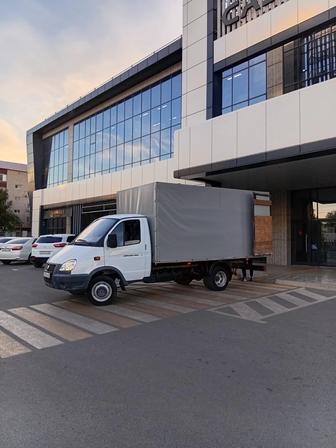 Газель и грузчики