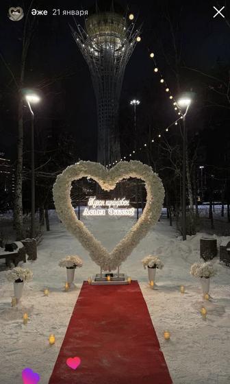 Баннер Әже, Анашым