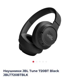 Наушники блютуз