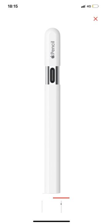 Apple Pencil usb-c