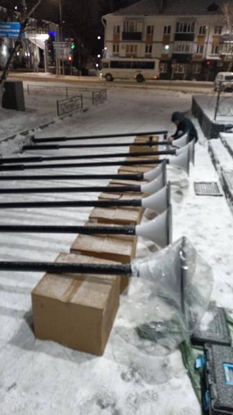 Услуги электрика