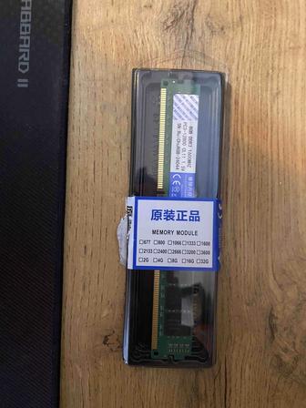 Оперативная память 8гб DDR3 1600ghz