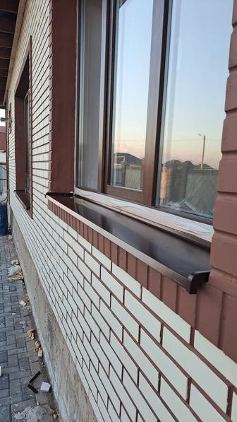 Ремонт Окна