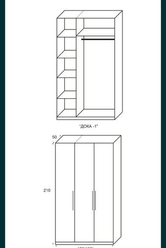 Продам шкаф плательный