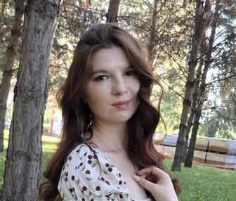 Продавец-консультант