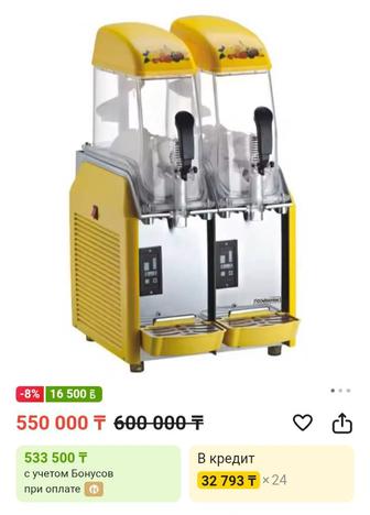 Слаш аппарат, граниратор (Слэш)