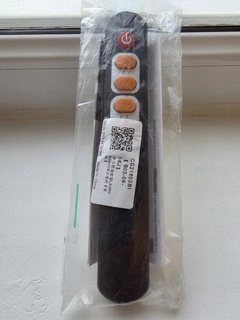 Универсальный обучаемый пульт-дубликатор 4-в-1 для ТВ, приставки и т.д.