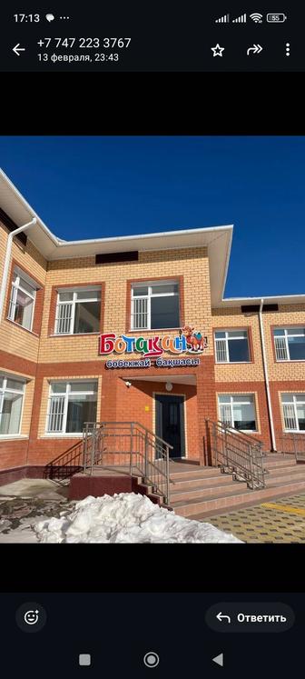 Изготовление вывесок и наружной рекламы под ключ.