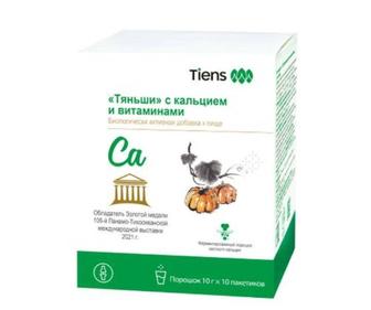 Кальций с витаминами Тяньши