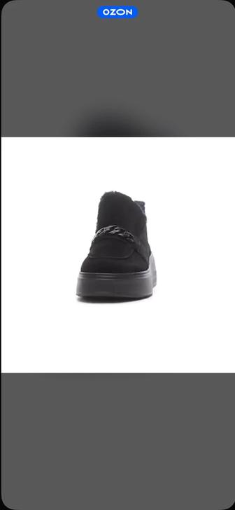 Ботинки Kelton