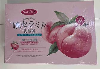 Набор для ухода за лицом