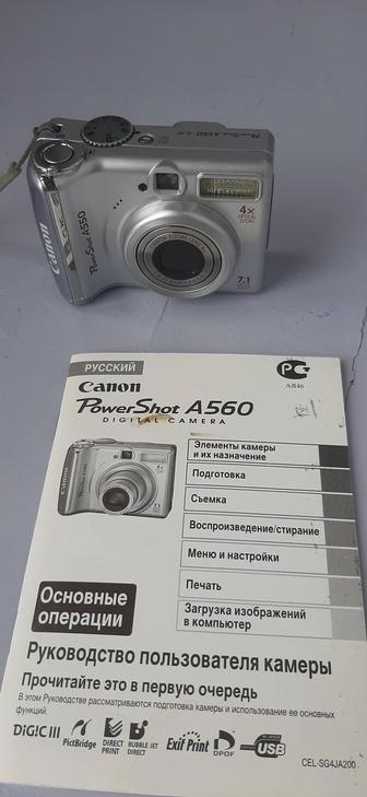 Фотокамера Canon Power Shot A560 мало использовался