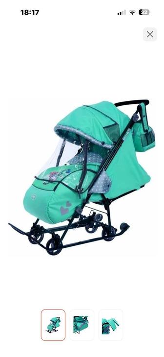 Продам санки