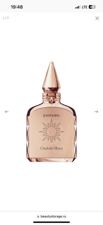 CHARLOTTE TILBURY Joyphoria Eau de Parfum
